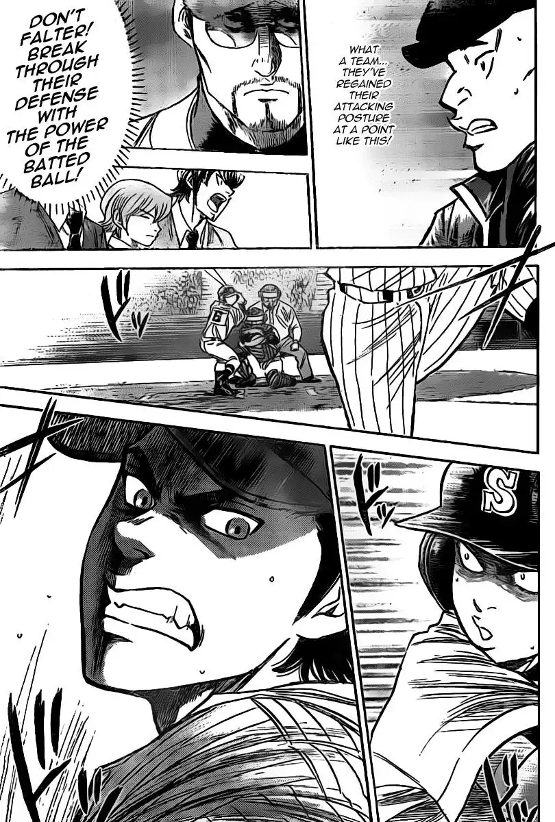 Diamond no Ace Chapter 274 17